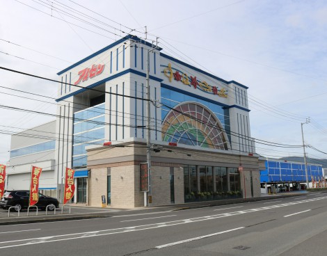 はま街道店