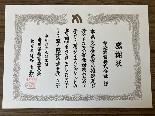 S__159531010